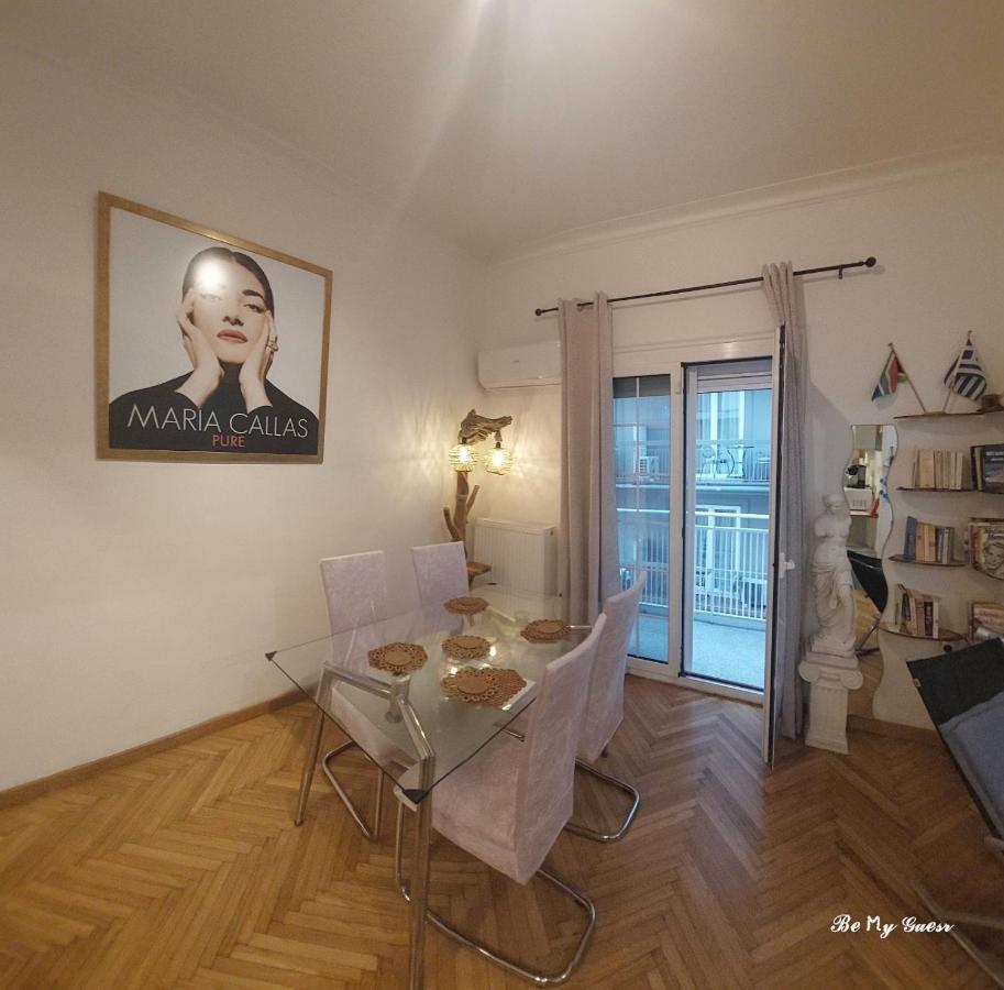 Апартаменты Riviera With Seaview, 15' To Acropolis Афины